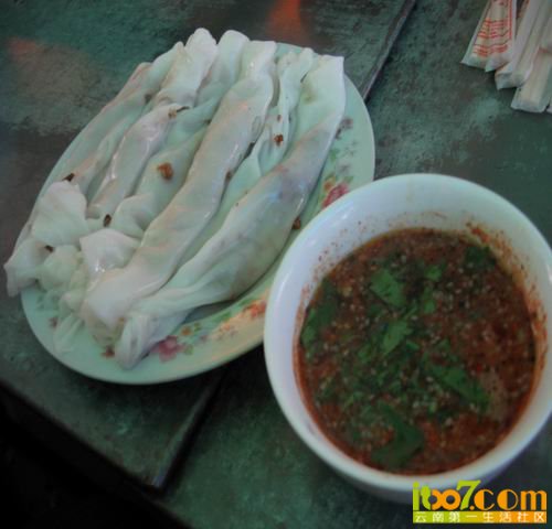 个旧小卷粉.jpg