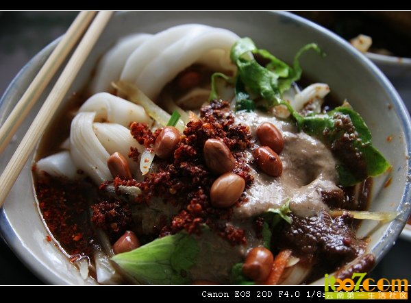 凉卷粉.jpg