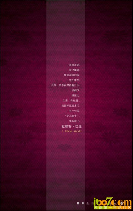 QQ截图20120718143641.jpg