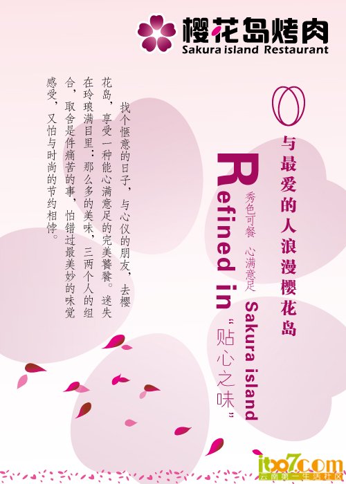 未标题-3.jpg