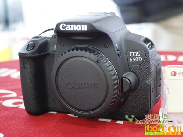 650D-1.jpg