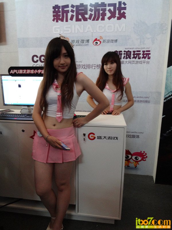 4ec2d5628535e5dd8f42b04b76c6a7efce1b6233.jpg