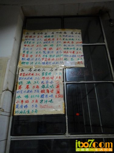 nEO_IMG_DSC04408.jpg