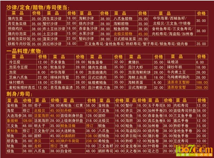 QQ截图2.jpg