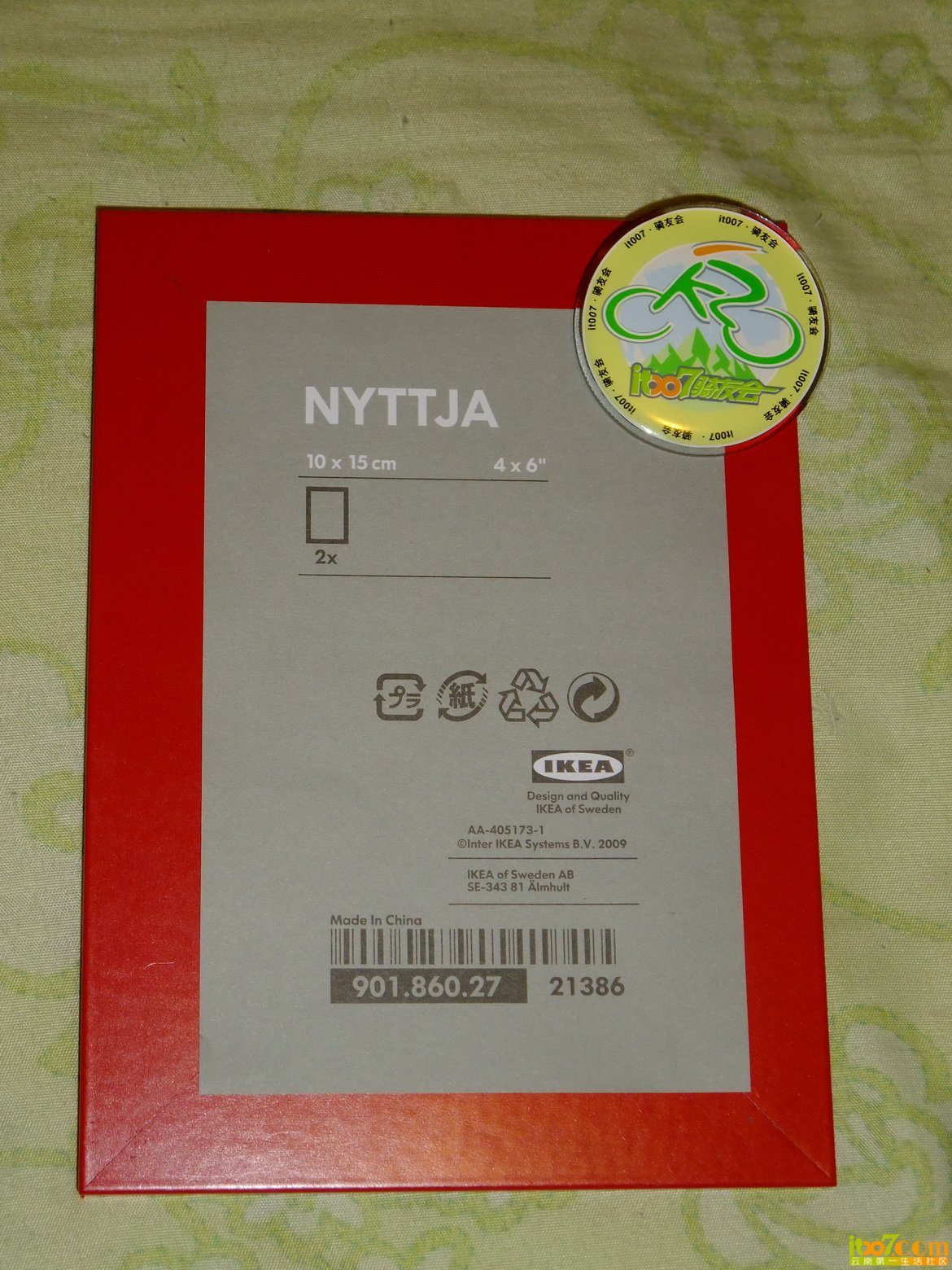 DSCF8210.jpg