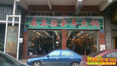 nEO_IMG_DSC_0016.jpg