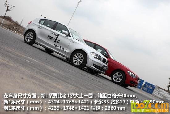 3e0a92f9-0fbe-4f9c-aa1a-4e8ce59188ac.jpg