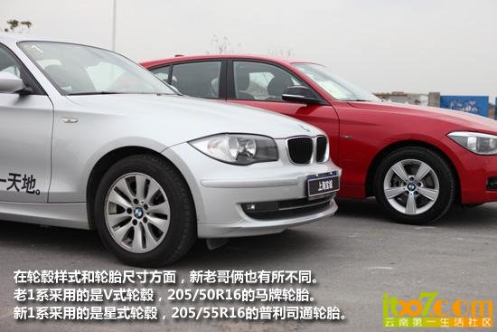 e087b458-a81d-4740-93f6-fe365e43c75c.jpg