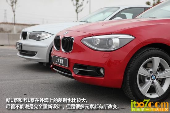 6cf17cb1-061a-4da3-a0ba-a95a10a7f7bd.jpg