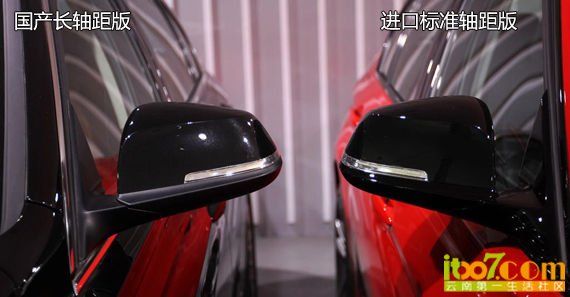 U4613P33DT20120716144339.jpg