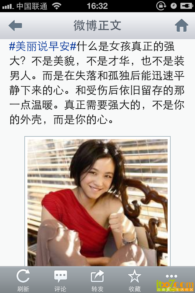 IMG_1855.PNG