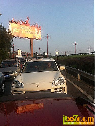 CT{(XRA`D~IFU9[Z6TJ5HSS.jpg
