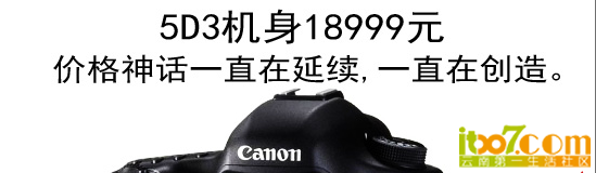 QQ截图20120819111330.png