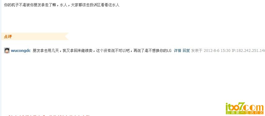 @X_VB(U1X(}M9M0`N3~6.jpg