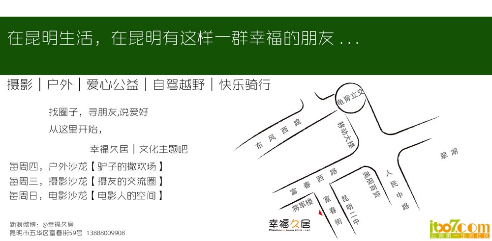 标准地图.jpg