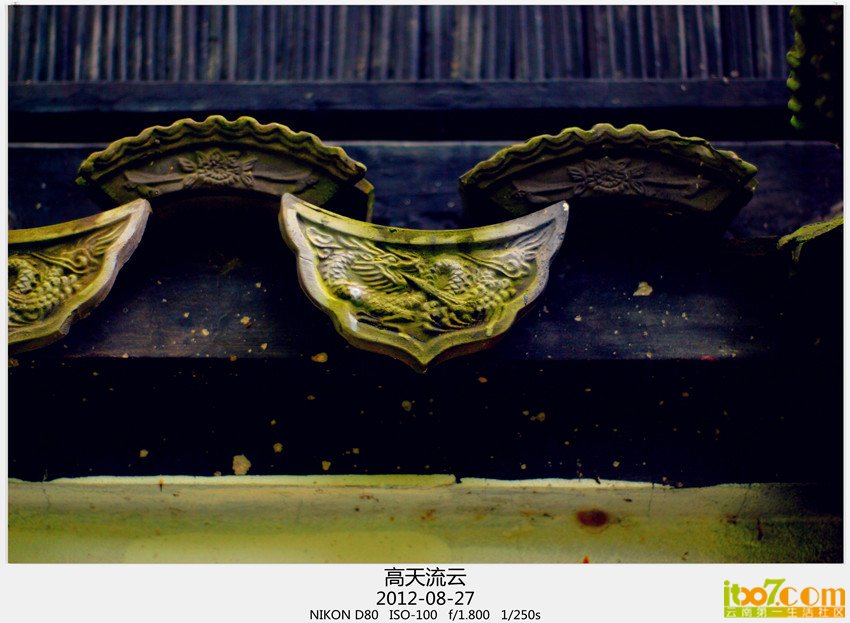 小品一组 035_副本_副本_副本.jpg