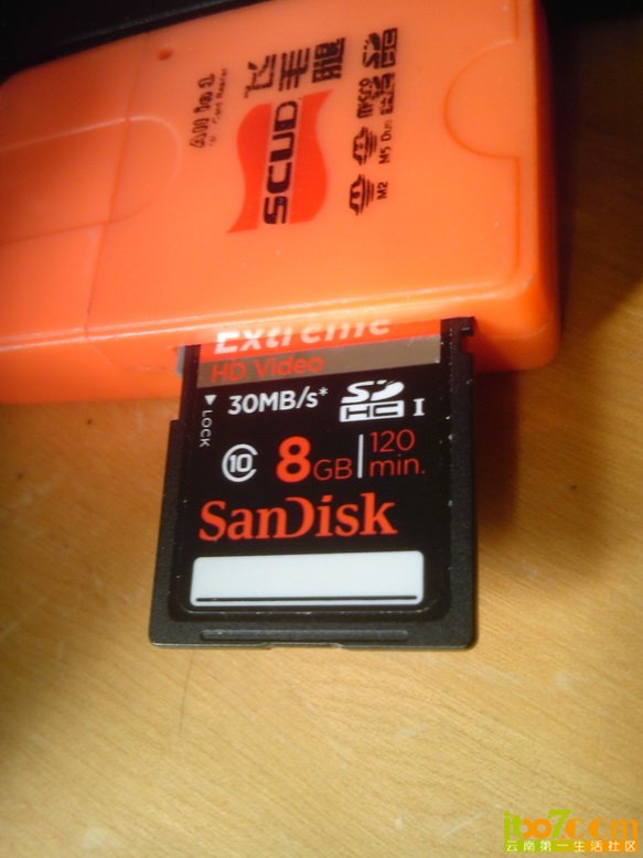 IMG_20120828_120152_缩小大小.jpg