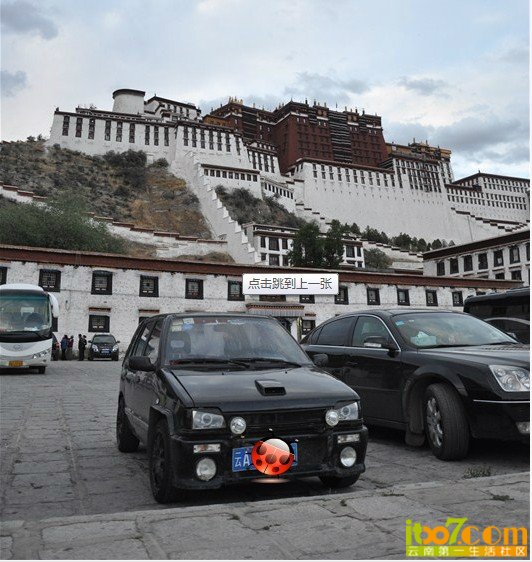 QQ截图20120907010243.jpg