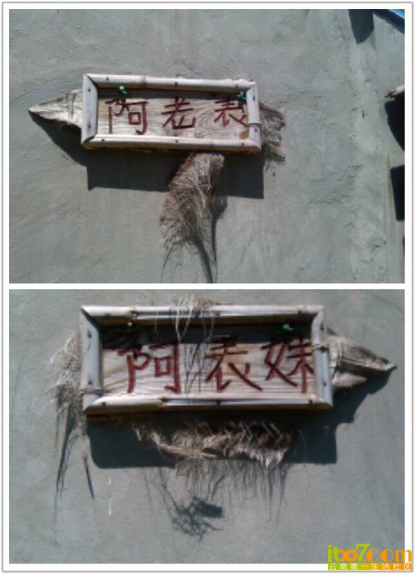拼图2012_09_10_01_36_26.jpg