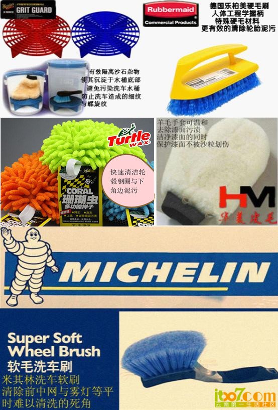 5种工具_副本.jpg