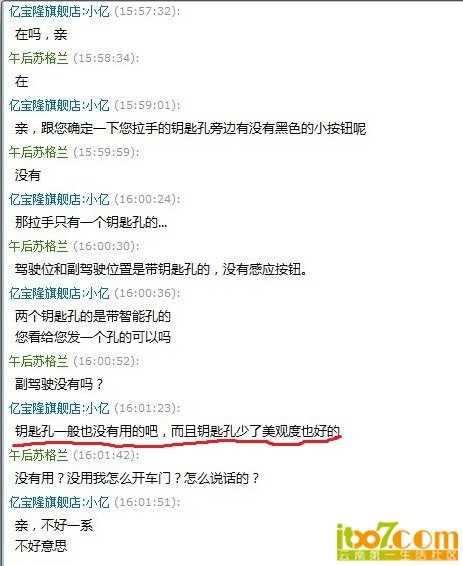 滴答滴答滴答的.jpg