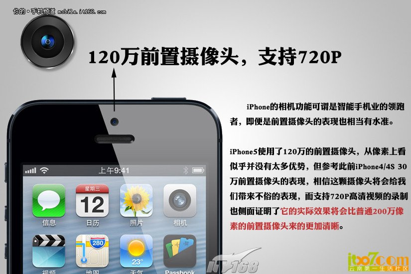 2012091721504983021.jpg
