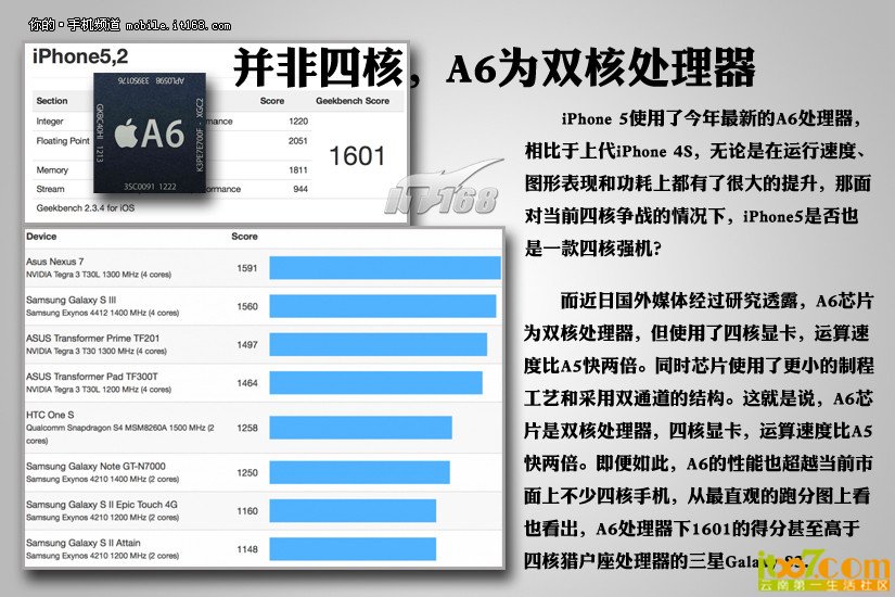 2012091721511386453.jpg