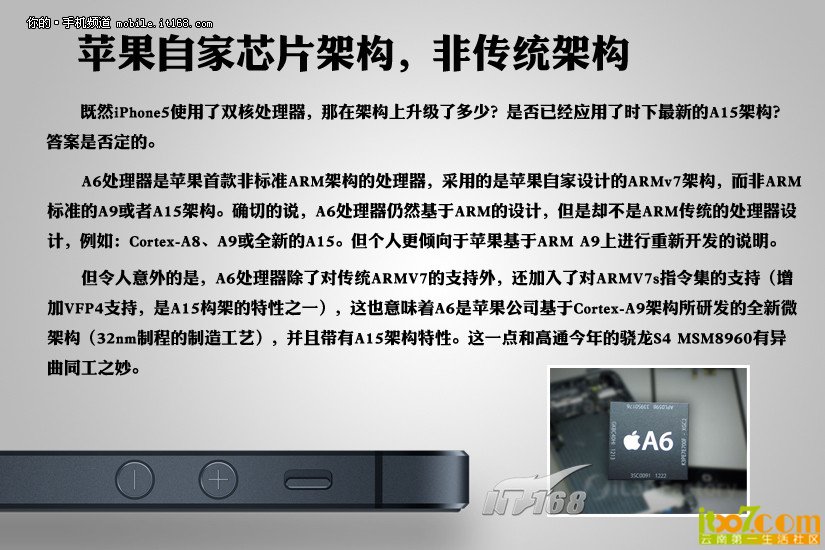 2012091721511697381.jpg