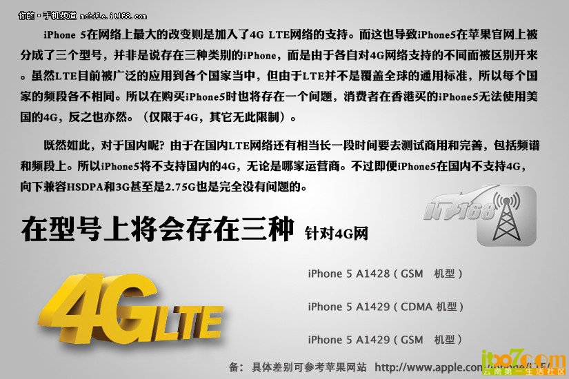 2012091721512115168.jpg