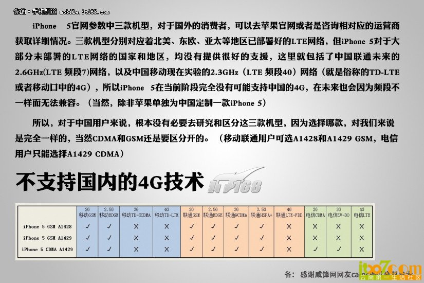 2012091721512351041.jpg