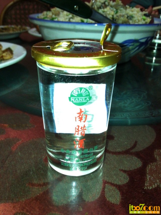 iphone picture 597.jpg