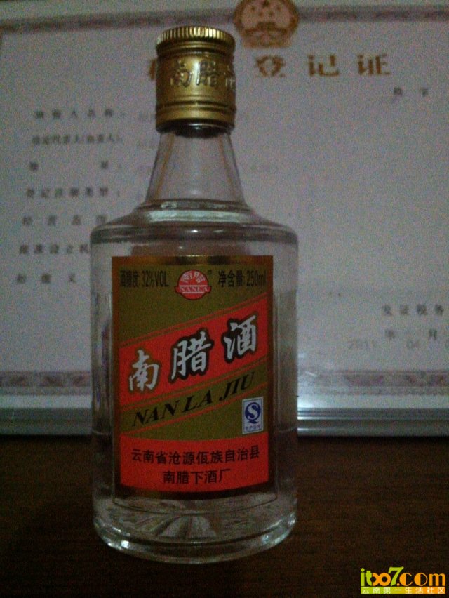 iphone picture 589.jpg