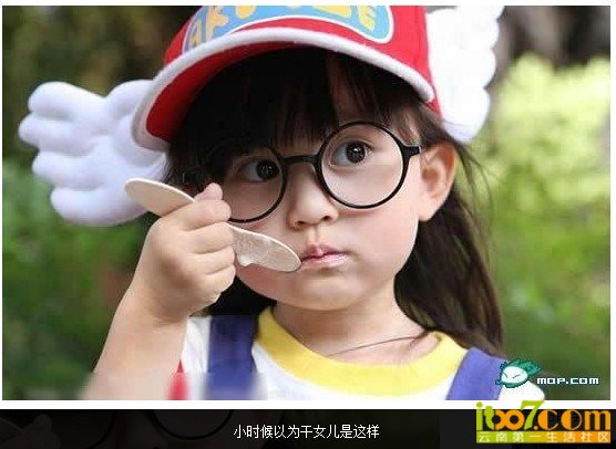 QQ截图20121011120259.jpg