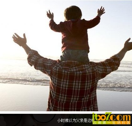 QQ截图20121011120320.jpg
