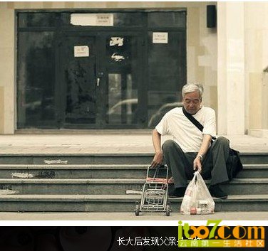 QQ截图20121011120327.jpg