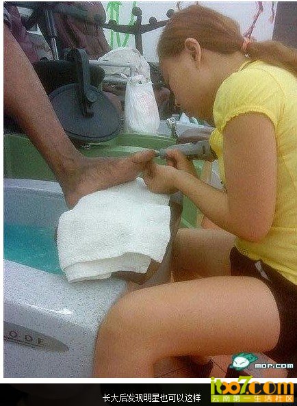 QQ截图20121011120342.jpg