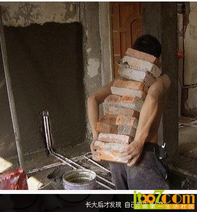 QQ截图20121011120356.jpg