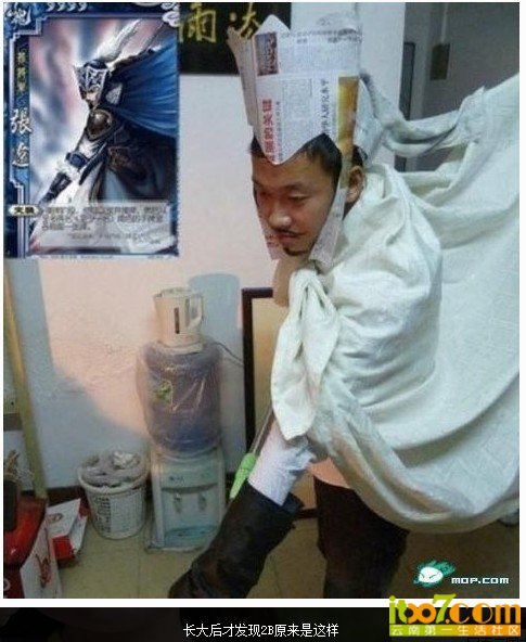 QQ截图20121011120441.jpg