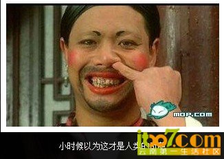 QQ截图20121011120454.jpg