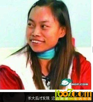 QQ截图20121011120459.jpg