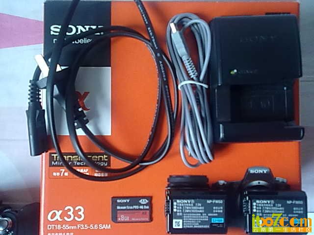 充电器8G卡双原装电池
