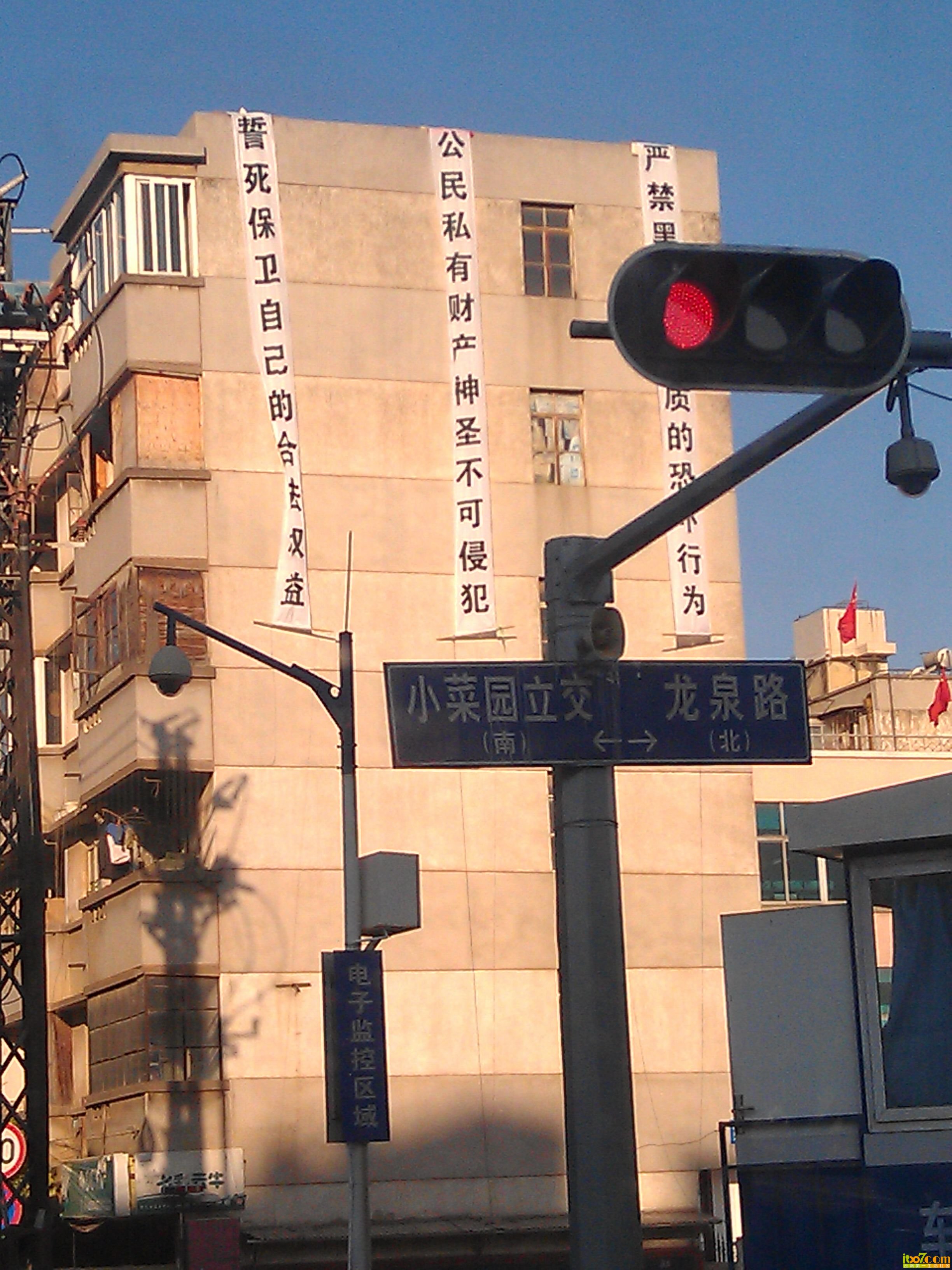 IMG_20121022_083147.jpg
