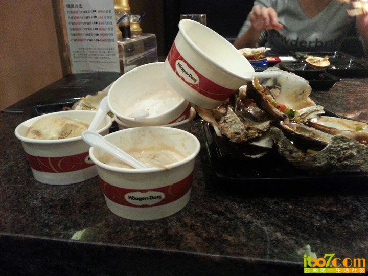 吃完以后，一片失火