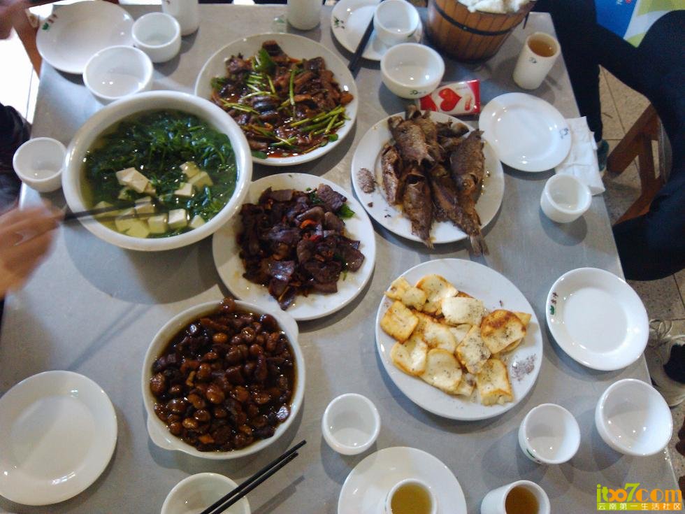 中午的口粮