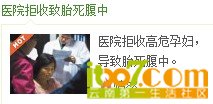 QQ截图20121028222800.jpg