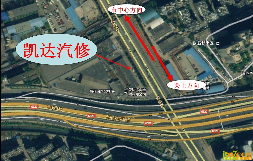 凯达汽修.jpg