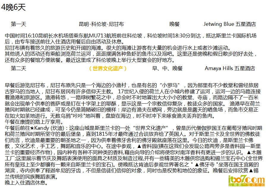 快照23.jpg