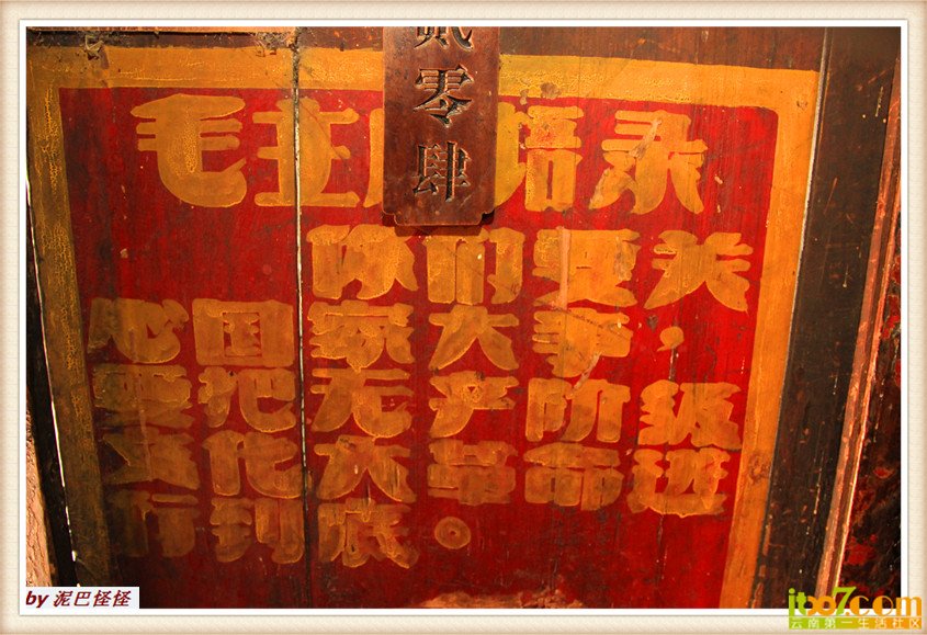 IMG_0676_副本.jpg