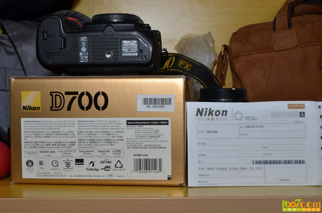 D700三码合一