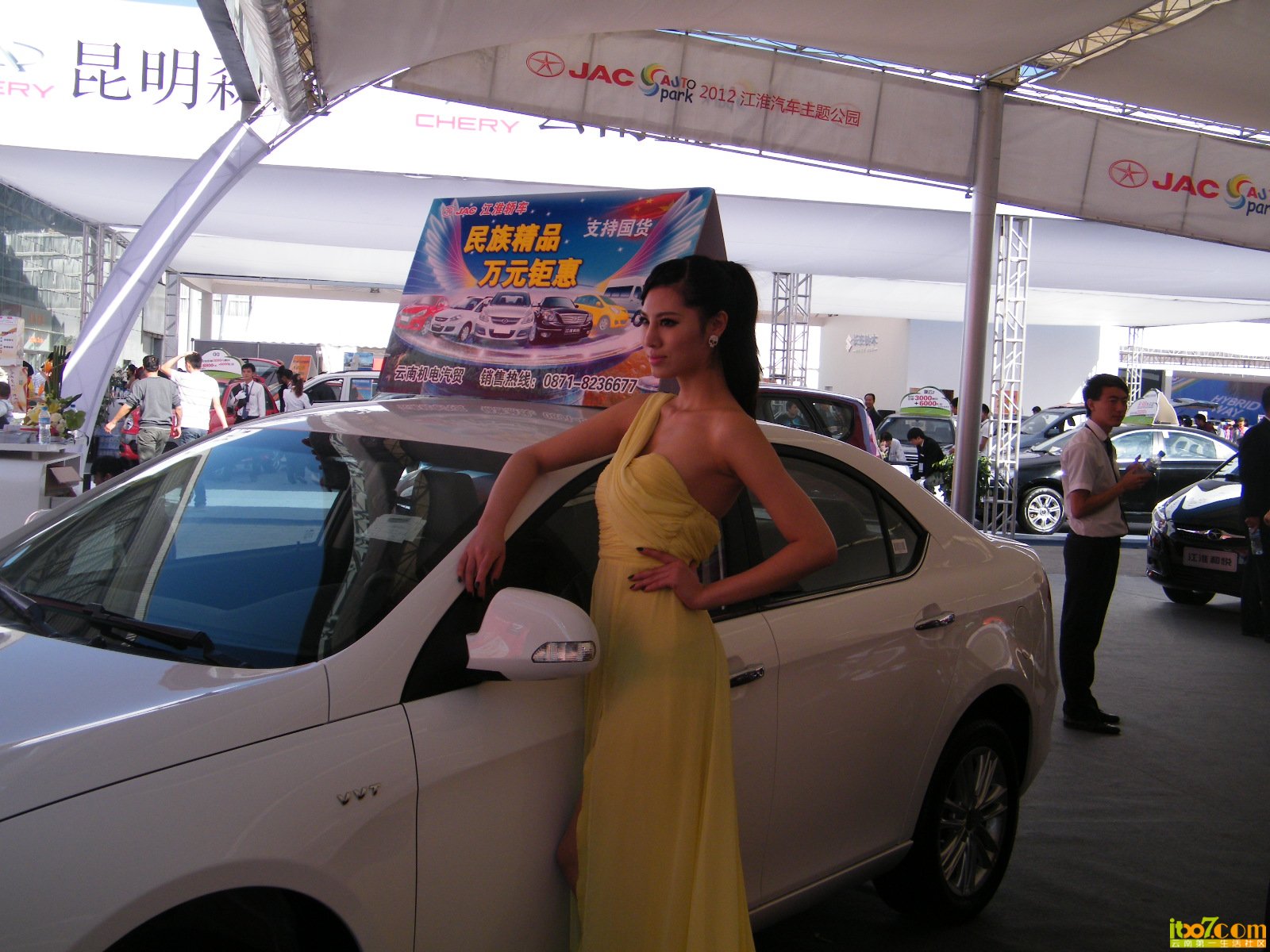 DSCF1229.JPG